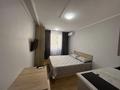 1-комнатная квартира · 20 м² · 1/9 этаж, Казыбек би 125 — Досмухамедова за 14 000 ₸ в Алматы, Алмалинский р-н