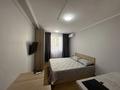 1-комнатная квартира · 20 м² · 1/9 этаж, Казыбек би 125 — Досмухамедова за 14 000 ₸ в Алматы, Алмалинский р-н — фото 2