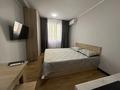 1-комнатная квартира · 20 м² · 1/9 этаж, Казыбек би 125 — Досмухамедова за 14 000 ₸ в Алматы, Алмалинский р-н — фото 3
