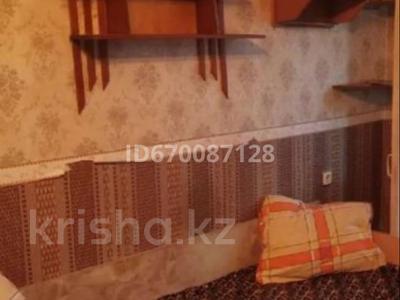 Аренда комнат в Западно-Казахстанской обл.: 3 комнаты · 20 м², У.Громовой 26/1 — Просп.Абулхаир хана за 30 000 〒 3 комнаты · 20 м², У.Громовой 26/1 — Просп.Абулхаир хана за 30 000 〒 в Уральске