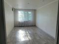 2-комнатная квартира · 45.2 м² · 2/5 этаж, сергей тюленина за 13.4 млн ₸ в Уральске — фото 3