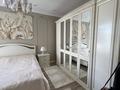 2-комнатная квартира · 60 м² · 2/3 этаж, мкр Каргалы, Акселеу Сейдимбек 110/1 за 52 млн ₸ в Алматы, Наурызбайский р-н — фото 2