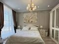 2-комнатная квартира · 60 м² · 2/3 этаж, мкр Каргалы, Акселеу Сейдимбек 110/1 за 52 млн ₸ в Алматы, Наурызбайский р-н — фото 15