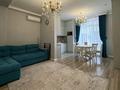 2-комнатная квартира · 60 м² · 2/3 этаж, мкр Каргалы, Акселеу Сейдимбек 110/1 за 52 млн ₸ в Алматы, Наурызбайский р-н — фото 16