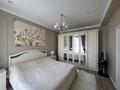 2-комнатная квартира · 60 м² · 2/3 этаж, мкр Каргалы, Акселеу Сейдимбек 110/1 за 53 млн ₸ в Алматы, Наурызбайский р-н — фото 7