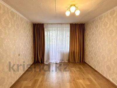 2-комнатная квартира · 49 м² · 4/6 этаж, Айманова 41 за 16 млн 〒 в Павлодаре