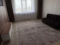 1-комнатная квартира · 55 м² · 4/5 этаж, мкр. Алтын орда, Халел досмухамедулы 19Г к 2 за 23 млн ₸ в Актобе — фото 5