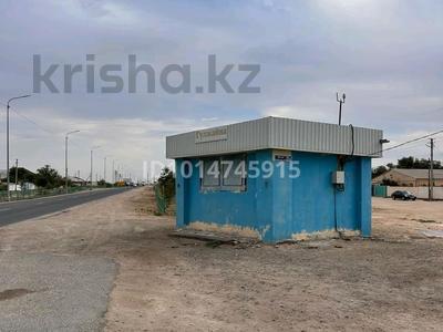 Магазины и бутики · 25 м² за 12.5 млн ₸ в Жанаозен