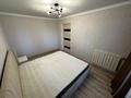 2-комнатная квартира · 65 м², 10 лет независимости 28 — Бухар жырау за 250 000 ₸ в Каскелене — фото 15