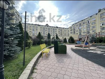 3-комнатная квартира · 84.5 м² · 3/6 этаж, мкр Мирас, Мкр. Мирас 128 за 89 млн ₸ в Алматы, Бостандыкский р-н