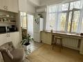 3-комнатная квартира · 84.5 м² · 3/6 этаж, мкр Мирас, Мкр. Мирас 128 за 89 млн ₸ в Алматы, Бостандыкский р-н — фото 5