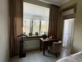 3-комнатная квартира · 84.5 м² · 3/6 этаж, мкр Мирас, Мкр. Мирас 128 за 89 млн ₸ в Алматы, Бостандыкский р-н — фото 10