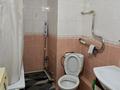 2-бөлмелі пәтер · 53.1 м² · 5/10 қабат, Сатпаева 23 — Астана Молл, бағасы: 24.9 млн ₸ в Алматы р-н — фото 5