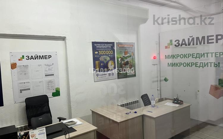 Еркін, кеңселер, дүкендер мен бутиктер, сұлулық салондары, білім орталықтары, конференц-залдар, кабинеттер және жұмыс орындары, студиялар · 30 м², бағасы: 200 000 ₸ в Караганде, Алихана Бокейханова р-н — фото 2