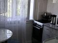 2-бөлмелі пәтер · 44.7 м² · 4/5 қабат, Астана 13/1, бағасы: 10.5 млн ₸ в Аксу — фото 3