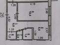 2-бөлмелі пәтер · 44.7 м² · 4/5 қабат, Астана 13/1, бағасы: 10.5 млн ₸ в Аксу — фото 4