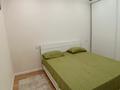 2-бөлмелі пәтер · 52 м² · 1/5 қабат, Халиуллина 196/1 — Magnum, бағасы: 300 000 ₸ в Алматы, Медеуский р-н — фото 14
