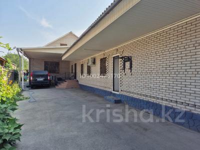 Отдельный дом · 6 комнат · 200 м² · 5.5 сот., Жуанышева 21 — Рядом со старой горбольницей за 75 млн ₸ в Таразе