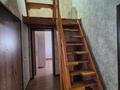 Жеке үй · 6 бөлме · 200 м² · 5.5 жүзд., Жуанышева 21 — Рядом со старой горбольницей, бағасы: 75 млн ₸ в Таразе — фото 24