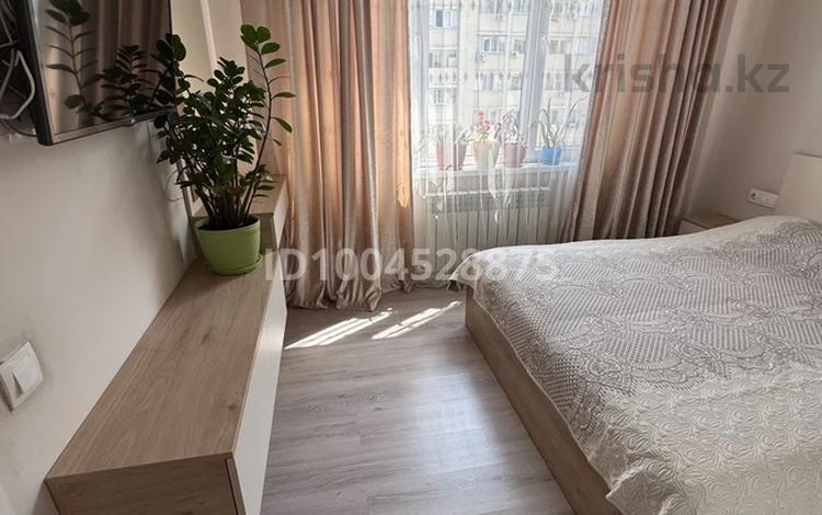 3-комнатная квартира · 70.2 м² · 6/9 этаж, Райымбек батыра 283 — Напротив Магнума за 41 млн 〒 в  — фото 37