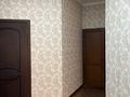 Отдельный дом · 5 комнат · 180 м² · , Койкельди батыра 4/2 за 45 млн ₸ в Шымкенте, Енбекшинский р-н — фото 23