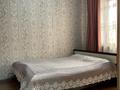 Отдельный дом · 5 комнат · 180 м² · , Койкельди батыра 4/2 за 45 млн ₸ в Шымкенте, Енбекшинский р-н — фото 5