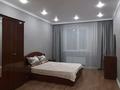 3-бөлмелі пәтер · 100 м² · 3/4 қабат, Кайрата Жумагалиева, бағасы: 52 млн ₸ в Уральске — фото 6