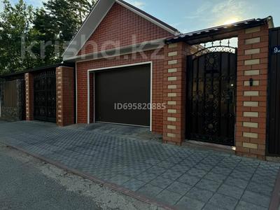 Отдельный дом · 5 комнат · 212 м² · 7 сот., 9-й микрорайон, 9 микрорайон 4Б-7 — Напротив общеобразовательной школы №7 за 87 млн 〒 в Костанае