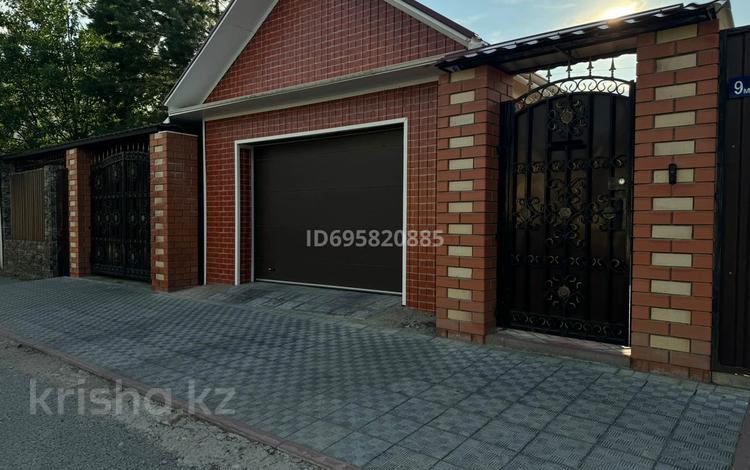 Отдельный дом · 5 комнат · 212 м² · 7 сот., 9-й микрорайон, 9 микрорайон 4Б-7 — Напротив общеобразовательной школы №7 за 87 млн 〒 в Костанае — фото 2