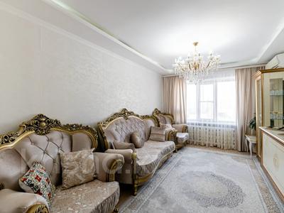 3-комнатная квартира, 67 м², Кайрата Рыскулбекова 9 за 26.5 млн 〒 в Астане, Алматы р-н