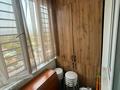 2-бөлмелі пәтер · 60 м² · 8/13 қабат, Есенова 160/3, бағасы: ~ 47.3 млн ₸ в Алматы, Жетысуский р-н — фото 4