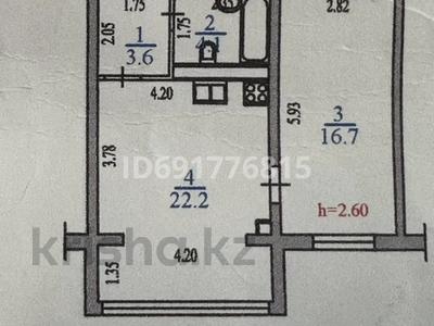 2-комнатная квартира, 47 м², 2/4 этаж, мкр Аксай-5 25 за 32.6 млн 〒 в Алматы, Ауэзовский р-н