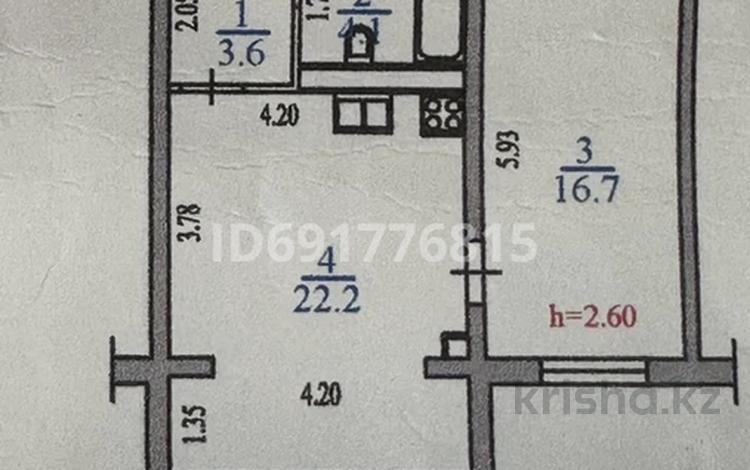 2-комнатная квартира, 47 м², 2/4 этаж, мкр Аксай-5 25 за 31.5 млн 〒 в Алматы, Ауэзовский р-н — фото 2