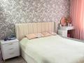 2-бөлмелі пәтер · 53 м² · 9/9 қабат, Жамбыла дср, бағасы: 25.4 млн ₸ в Петропавловске — фото 10