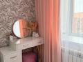 2-бөлмелі пәтер · 53 м² · 9/9 қабат, Жамбыла дср, бағасы: 25.4 млн ₸ в Петропавловске — фото 11
