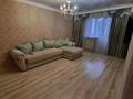 2-комнатная квартира · 75 м² · 7/12 этаж, Сарыарка 11 — Кенесары за 38 млн ₸ в Астане, Сарыарка р-н — фото 13
