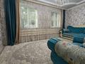 Отдельный дом · 4 комнаты · 100 м² · 9 сот., 50 лет победы за 38.5 млн ₸ в  — фото 50
