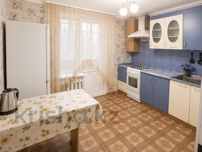 2-бөлмелі пәтер · 45 м² · 4/5 қабат, Маметова, бағасы: 140 000 〒 в Уральске