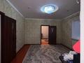 5-комнатная квартира · 200 м², Арай 8 8 за 90 000 ₸ в Шиели — фото 5