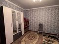 5-комнатная квартира · 200 м², Арай 8 8 за 90 000 ₸ в Шиели — фото 7