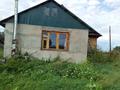 Отдельный дом · 4 комнаты · 200 м² · 50 сот., Степное 24 — Винное за 11.2 млн 〒 в Усть-Каменогорске — фото 14