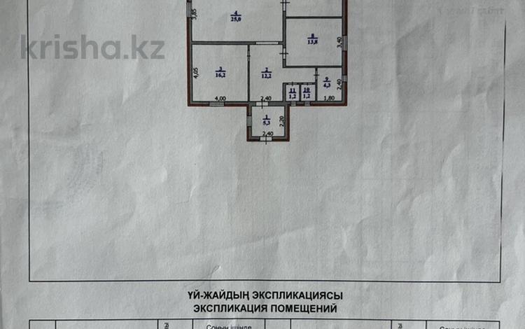 Отдельный дом • 4 комнаты • 130 м² • 4 сот., Акжайык 42 за 29 млн 〒 в Уральске — фото 2