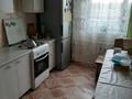 Отдельный дом · 6 комнат · 140 м² · 6 сот., Суюнбая 15/11 — Возле Научно -практический медецинский центр за 68 млн ₸ в  — фото 5