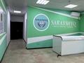 Свободное назначение, офисы, салоны красоты, образование, конференц-залы, кабинеты и рабочие места, студии · 546.1 м² за ~ 2.2 млн ₸ в Атырауской обл. — фото 23