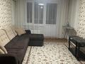 3-комнатная квартира · 63 м² · 5/5 этаж, Жароква Байкадомова за 350 000 ₸ в Алматы, Бостандыкский р-н — фото 13