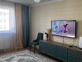 3-комнатная квартира, 72 м², 4/4 этаж, Е496 10 — Мангилик ел -Хусейн бен Талал за 32 млн 〒 в Астане, Есильский р-н — фото 2