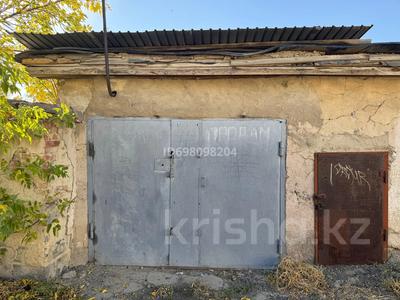 Гаражи и паркинги в Улытау обл.: Гараж · 17 м² · Ш. Аубакирова 13 — Во дворе дома, напротив парикмахерской «Локон» за 2 млн 〒 Гараж · 17 м² · Ш. Аубакирова 13 — Во дворе дома, напротив парикмахерской «Локон» за 2 млн 〒 в Жезказгане