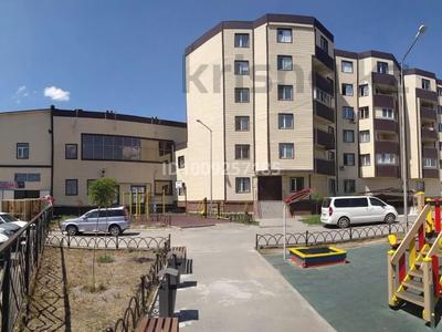 1-бөлмелі пәтер · 44.1 м² · 4/6 қабат, мкр Зердели, Мамбетова — Момышулы - Монке би, бағасы: 22 млн ₸ в Алматы, Алатауский р-н