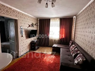 2-бөлмелі пәтер · 48 м² · 3/3 қабат, Огарёва 2В — Огарёва, бағасы: 23 млн ₸ в Алматы, Турксибский р-н