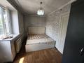 2-комнатная квартира · 42 м² · 3/3 этаж, Огарёва 2В — Огарёва за 25 млн ₸ в Алматы, Турксибский р-н — фото 7